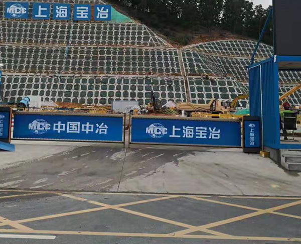 章丘百叶广告道闸